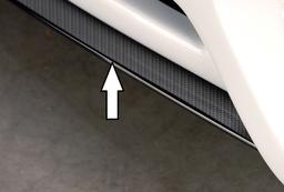 Rieger frontsplitter carbon-look Audi A5 B8/B81 2007–2011